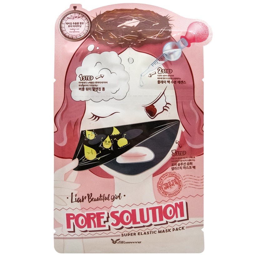 Елизавекка Трехступенчатая маска для лица для сужения пор Pore Solution Super Elastic Mask Pack, 25+2+2 мл (Elizavecca, Liar Beautiful Girl) фото 0