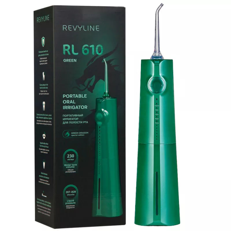  Портативный ирригатор RL 610  Special Color Edition Green Dragon (REVYLINE, Ирригаторы) фото 0