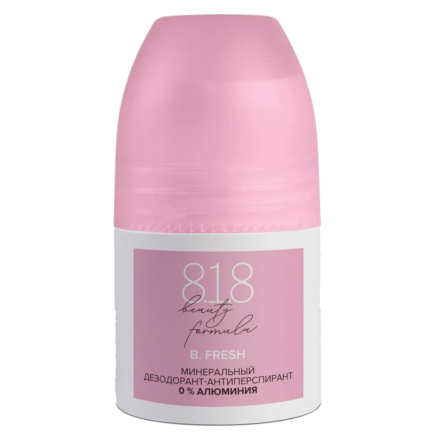 цена 8.1.8 Beauty Formula Минеральный дезодорант-антиперспирант без солей алюминия, 50 мл (8.1.8 Beauty Formula, B. Fresh)