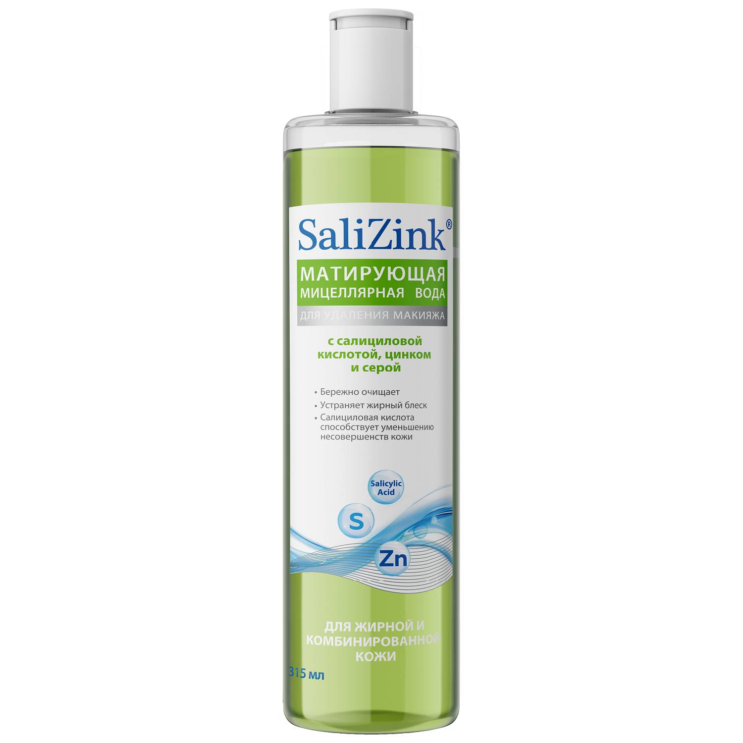 Salizink Матирующая мицеллярная вода для жирной и комбинированной кожи, 315 мл (Salizink, Жирная и комбинированная кожа)