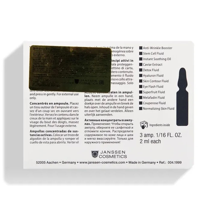 Янсен Косметикс Фруктовые ампулы с витамином С Superfruit Fluid, 3 х 2 мл (Janssen Cosmetics, Ampoules) фото 2