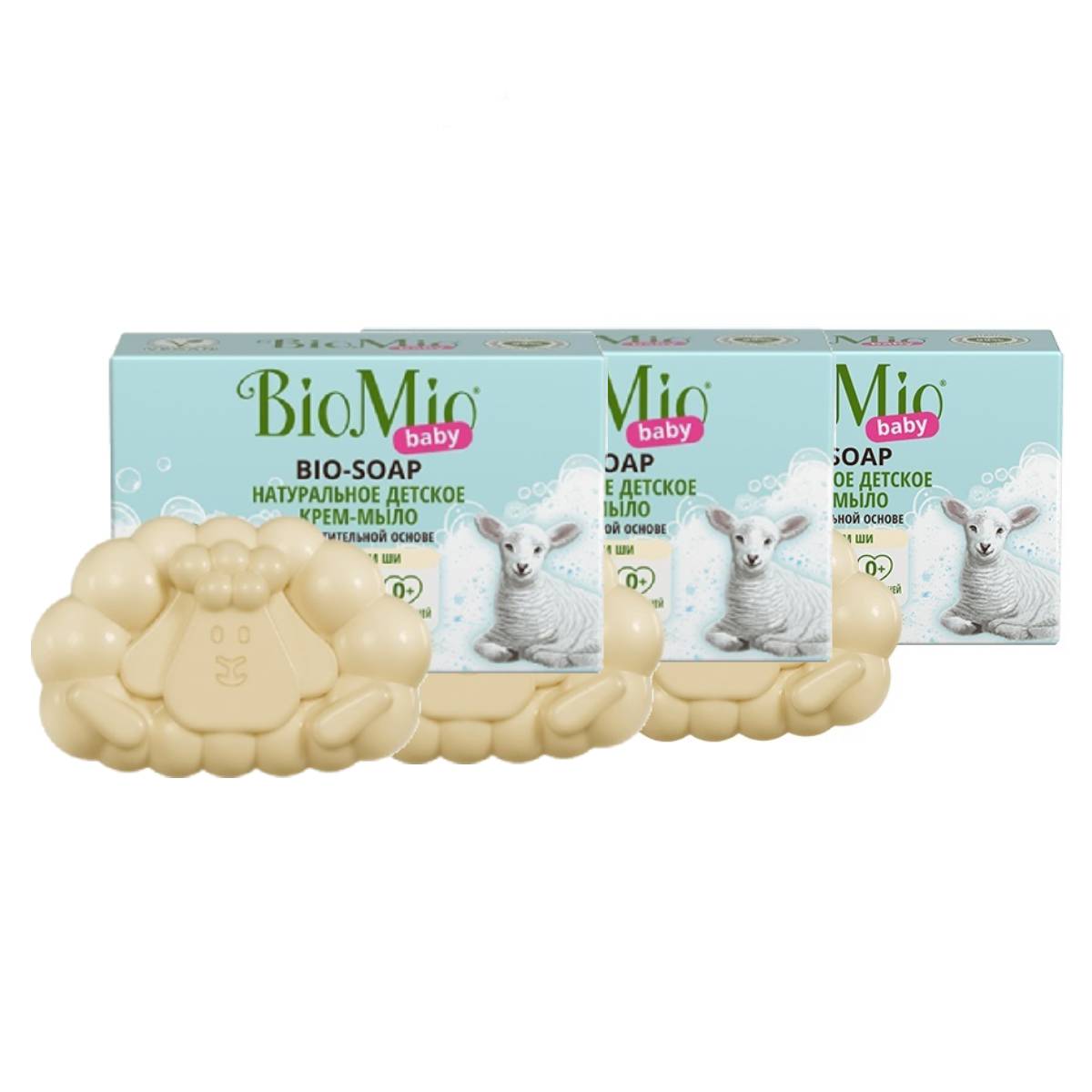 цена BioMio Натуральное детское крем-мыло с маслом ши, 3 х 90 г (BioMio, Мыло)