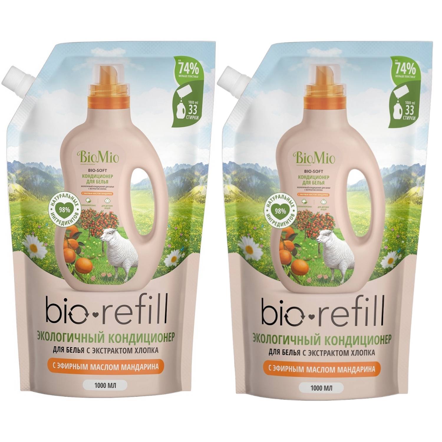 БиоМио Кондиционер Мандарин для белья (сменный блок) 2х1 л Refill (BioMio, Стирка) фото 0