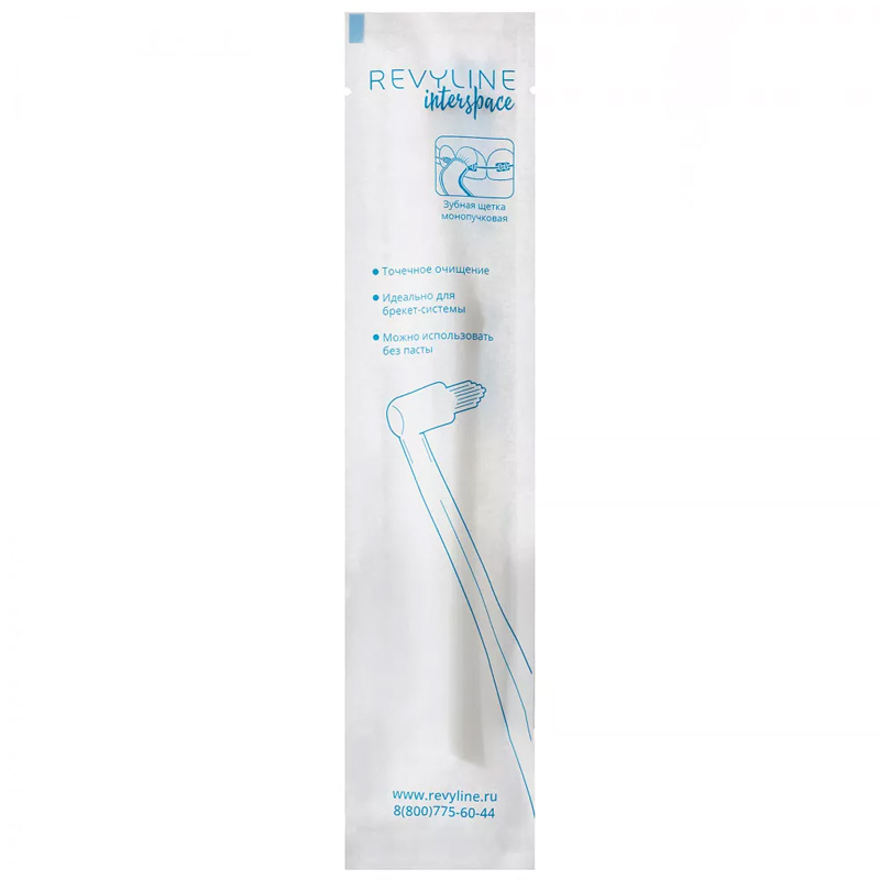  Монопучковая зубная щетка Revyline Interspace белая, 2 шт (REVYLINE, Мануальные зубные щетки) фото 1