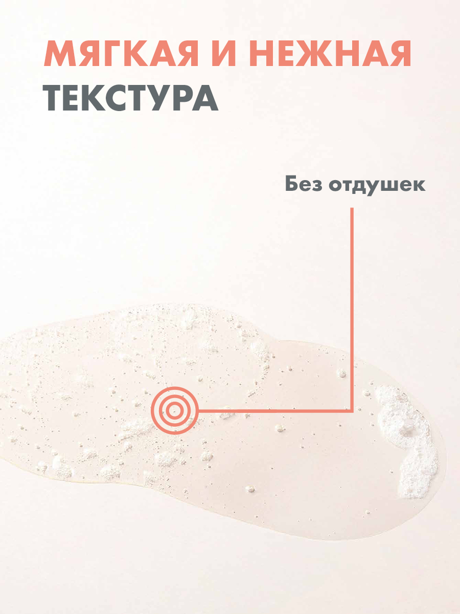 Авен Очищающее масло для лица и тела, 400 мл (Avene, XeraCalm) фото 5