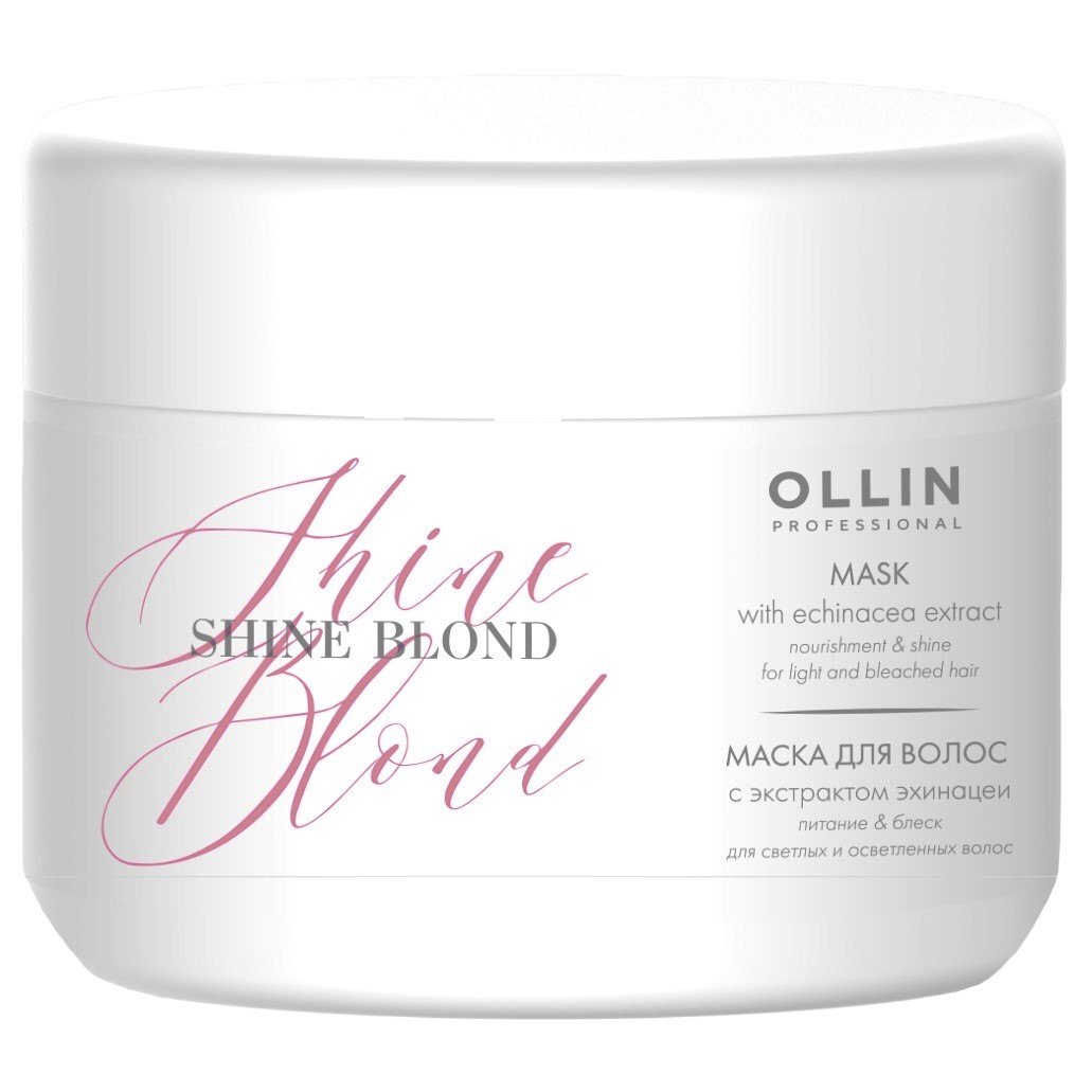 цена Ollin Professional Маска для волос с экстрактом эхинацеи, 300 мл (Ollin Professional, Shine Blond)