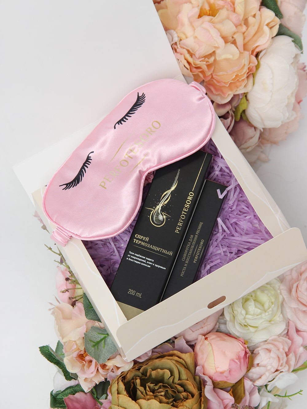 Перфотесоро Подарочный набор №1: термозащита для волос 200 мл + сыворотка для роста ресниц + маска для сна (Perfotesoro, ) фото 5