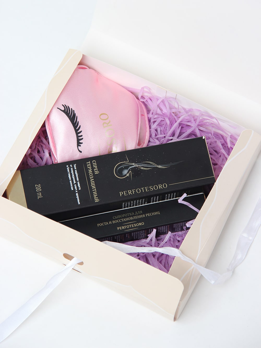 Перфотесоро Подарочный набор №1: термозащита для волос 200 мл + сыворотка для роста ресниц + маска для сна (Perfotesoro, ) фото 6