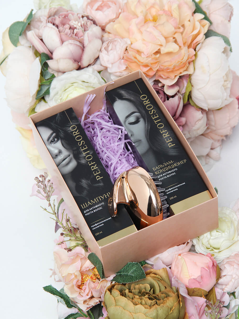 Перфотесоро Подарочный набор №2: шампунь 250 мл + бальзам 250 мл + расческа-массажер (Perfotesoro, ) фото 6