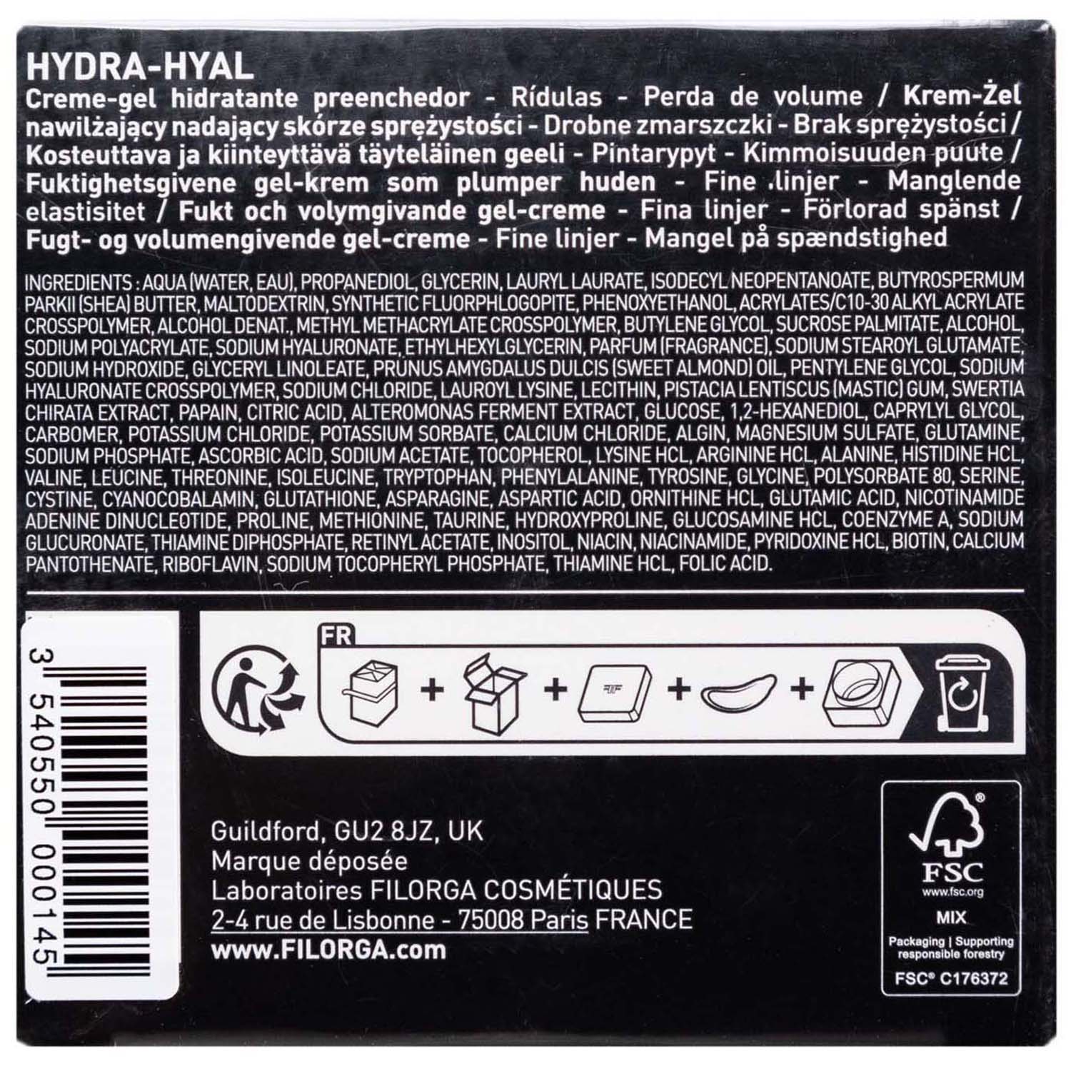 Филорга Крем-гель для увлажнения и восстановления объема и контура лица, 50 мл (Filorga, Hydra) фото 4