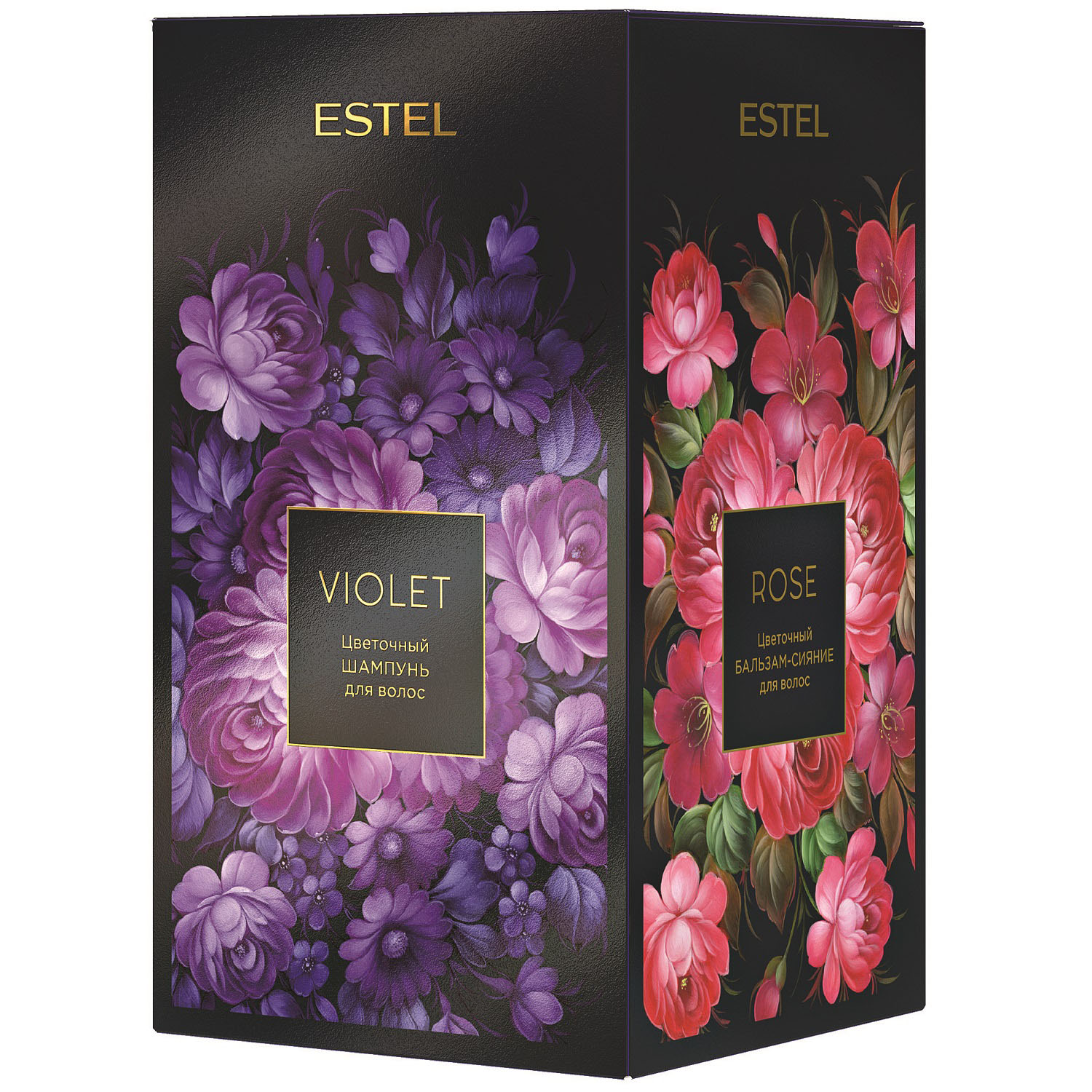 цена Estel Набор Цветочная трилогия: шампунь Violet 250 мл + бальзам Rose 200 мл + гель для душа Vert 200 мл (Estel, Аромат цвета)