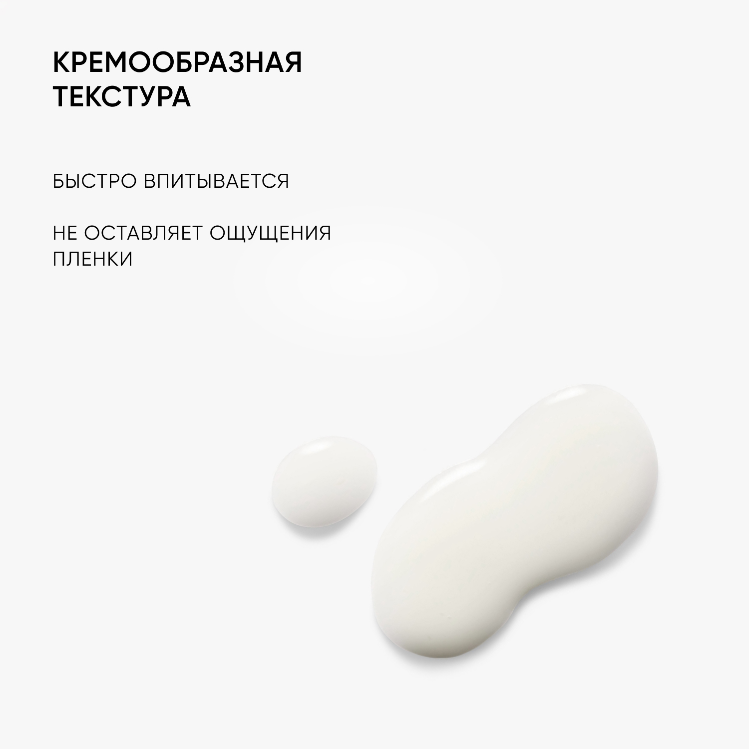 Айкон Скин Восстанавливающая сыворотка с пребиотиками и церамидами Bifido Ceramide для лица, 30 мл (Icon Skin, Derma Therapy) фото 8