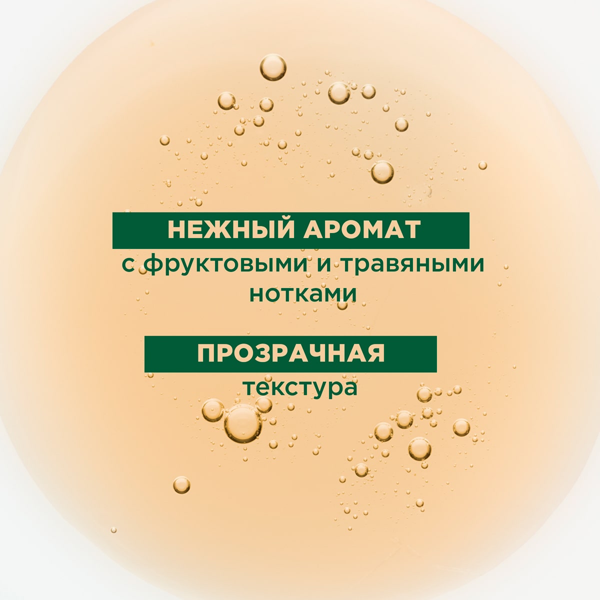 Клоран Шампунь с экстрактом ромашки для светлых волос Chamomile Shampoo 3+, 200 мл (Klorane, Ромашка) Клоран Шампунь с экстрактом ромашки для светлых волос Chamomile Shampoo 3+, 200 мл (Klorane, Ромашка) фото 5