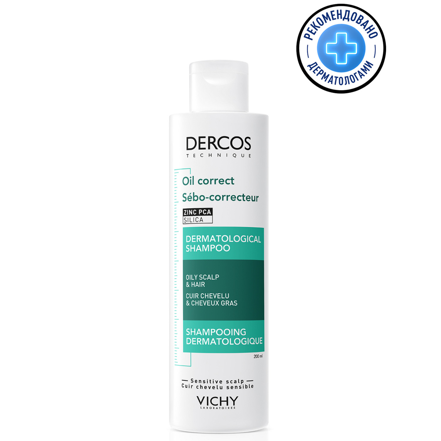 Vichy Регулирующий шампунь-уход для жирной кожи головы, Technique Oil Control, 200 мл (Vichy, Dercos)
