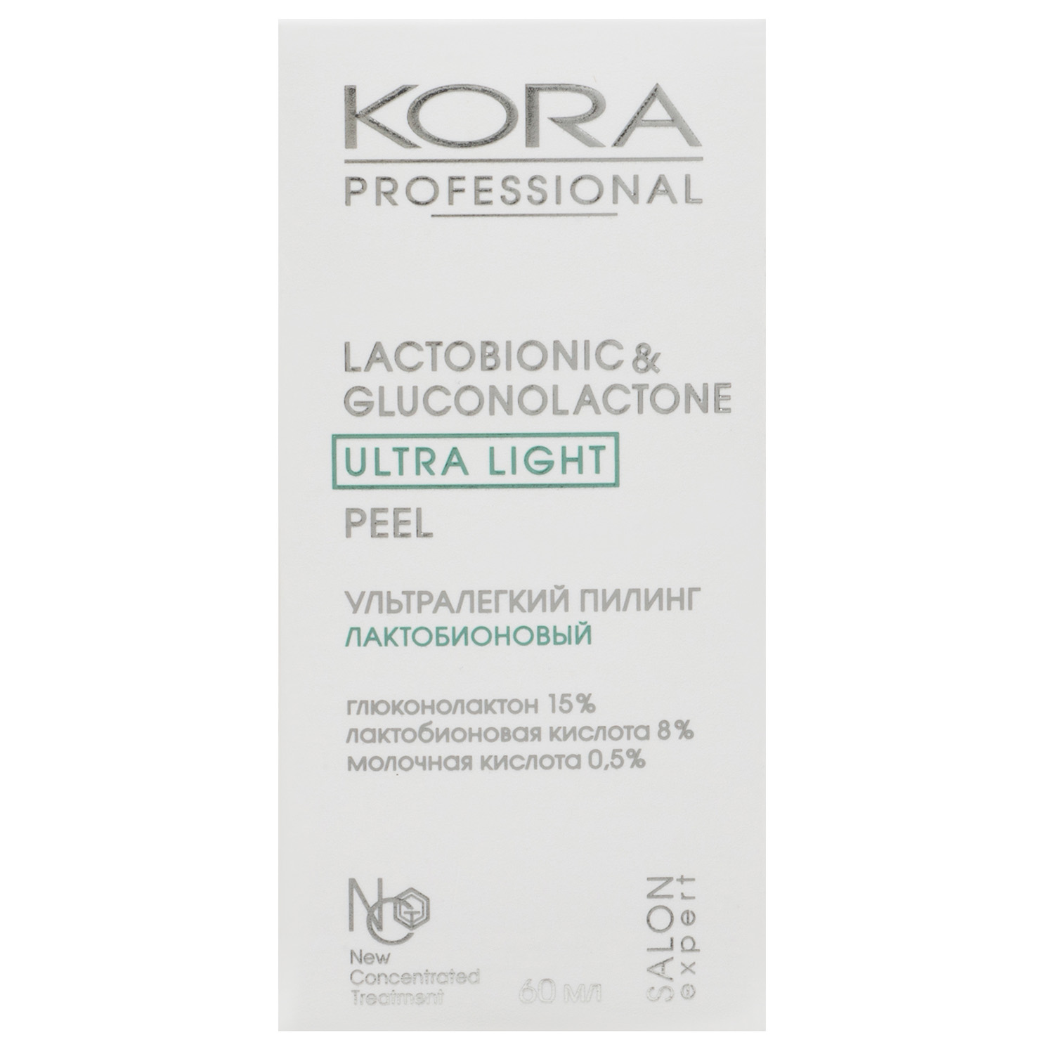  Ультралегкий лактобионовый пилинг для всех типов кожи, 60 мл (Кора, Professional) фото 5