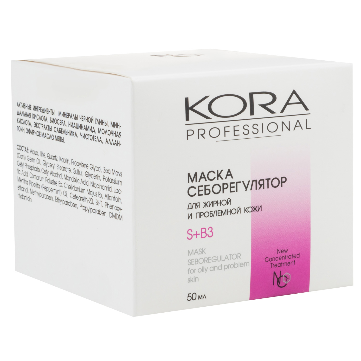  Маска-себорегулятор для жирной и проблемной кожи, 50 мл (Кора, Professional) фото 6