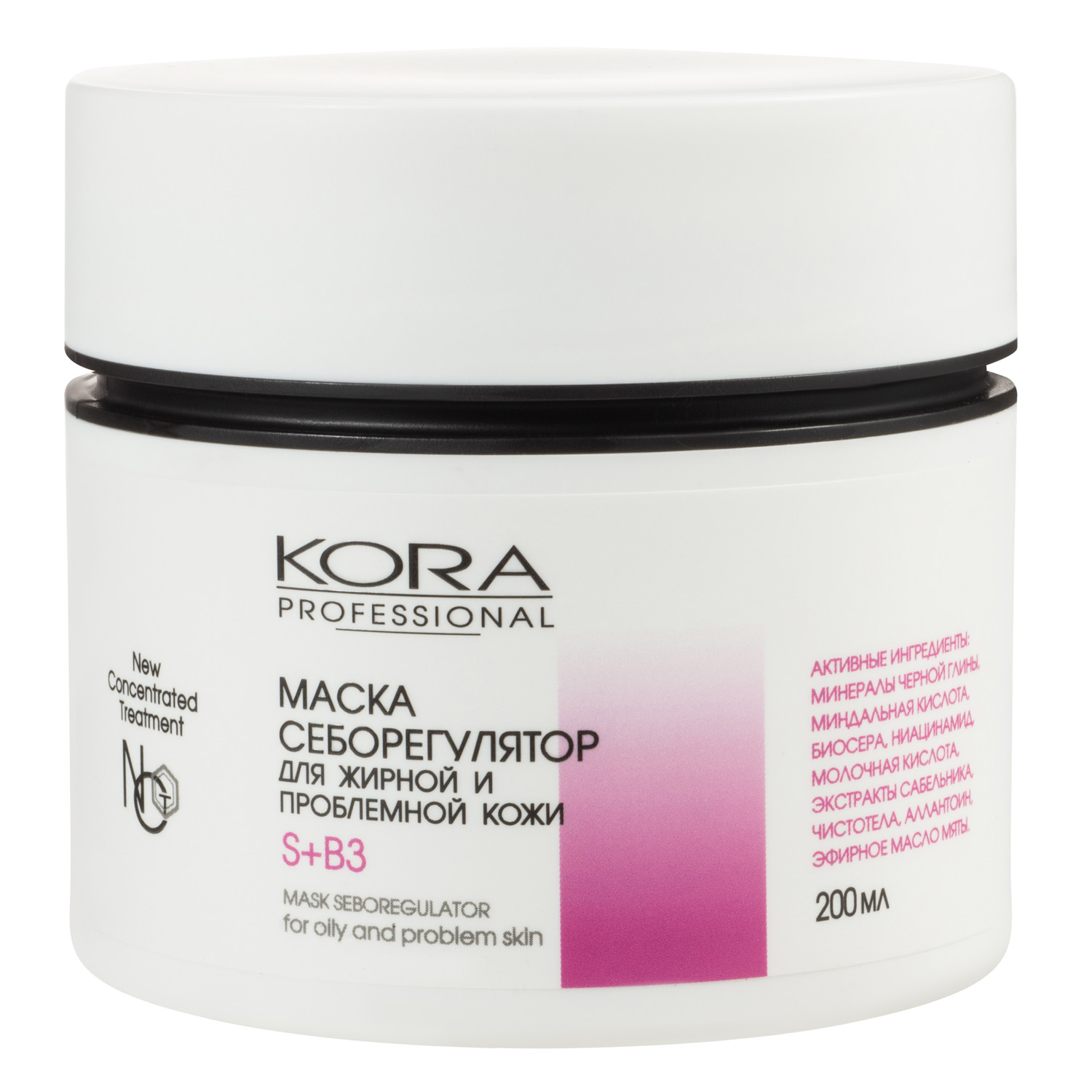  Маска-себорегулятор для жирной и проблемной кожи, 200 мл (Кора, Professional) фото 1