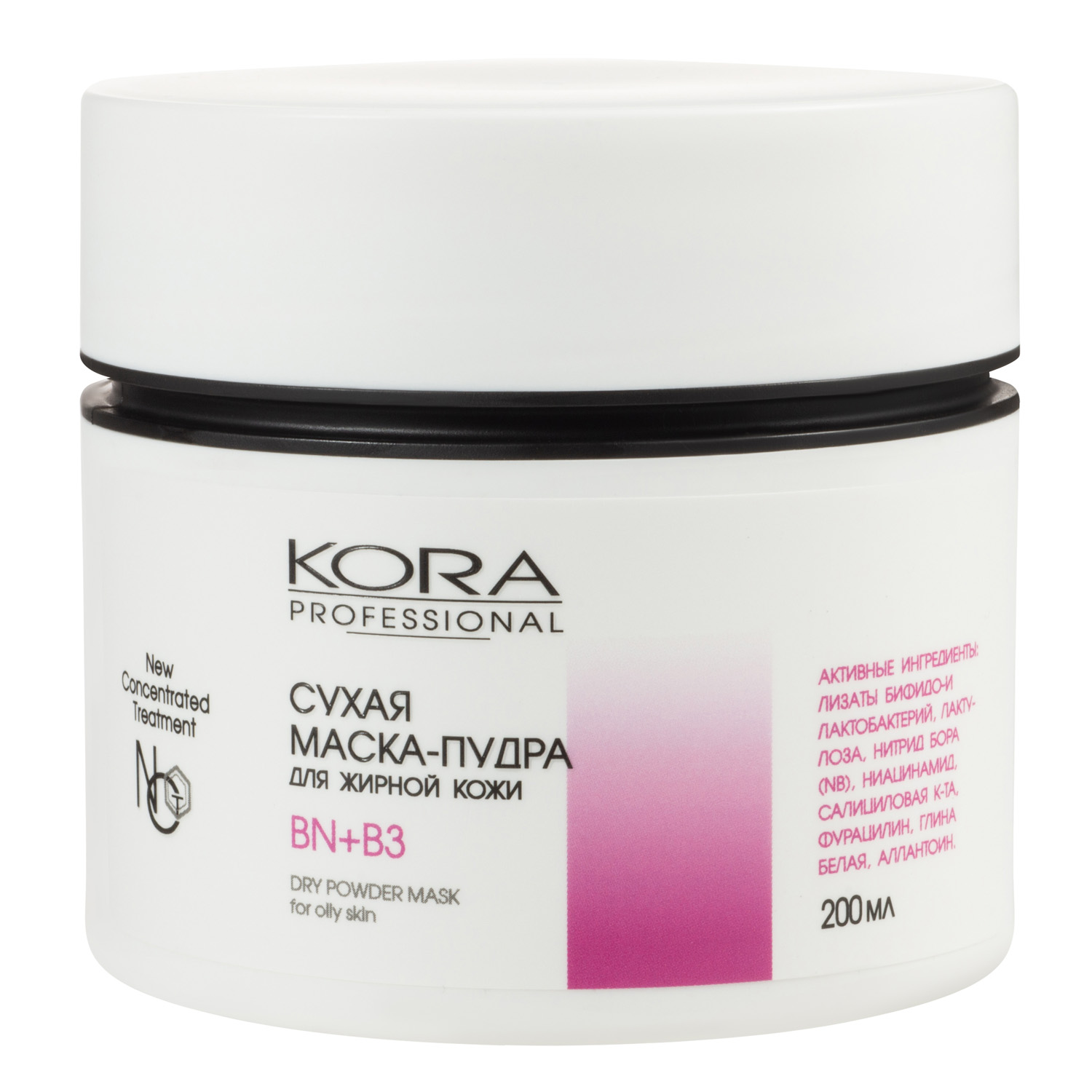  Сухая маска-пудра для жирной кожи, 200 мл (Кора, Professional) фото 1