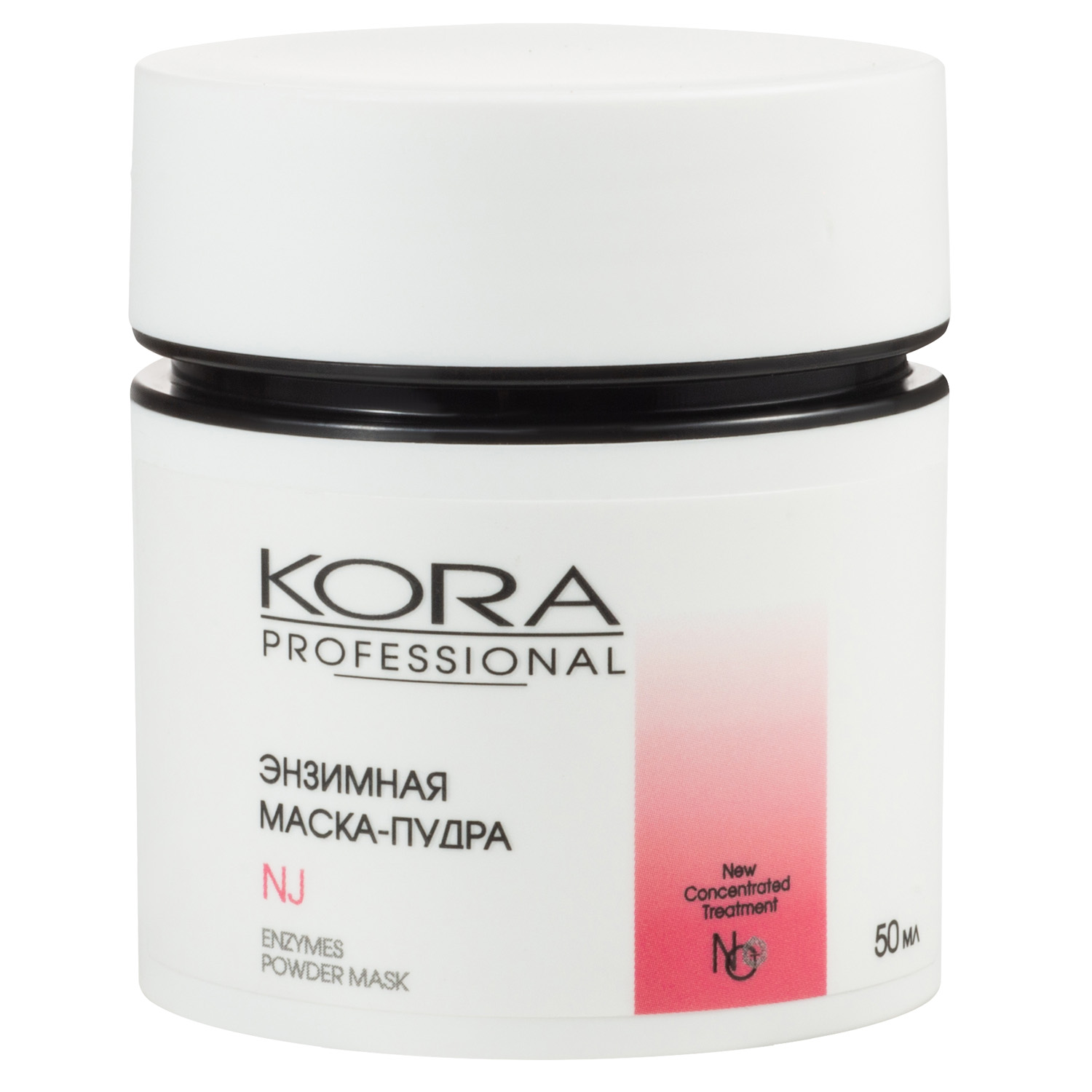  Энзимная маска-пудра для любого типа кожи, 50 мл (Кора, Professional) фото 6