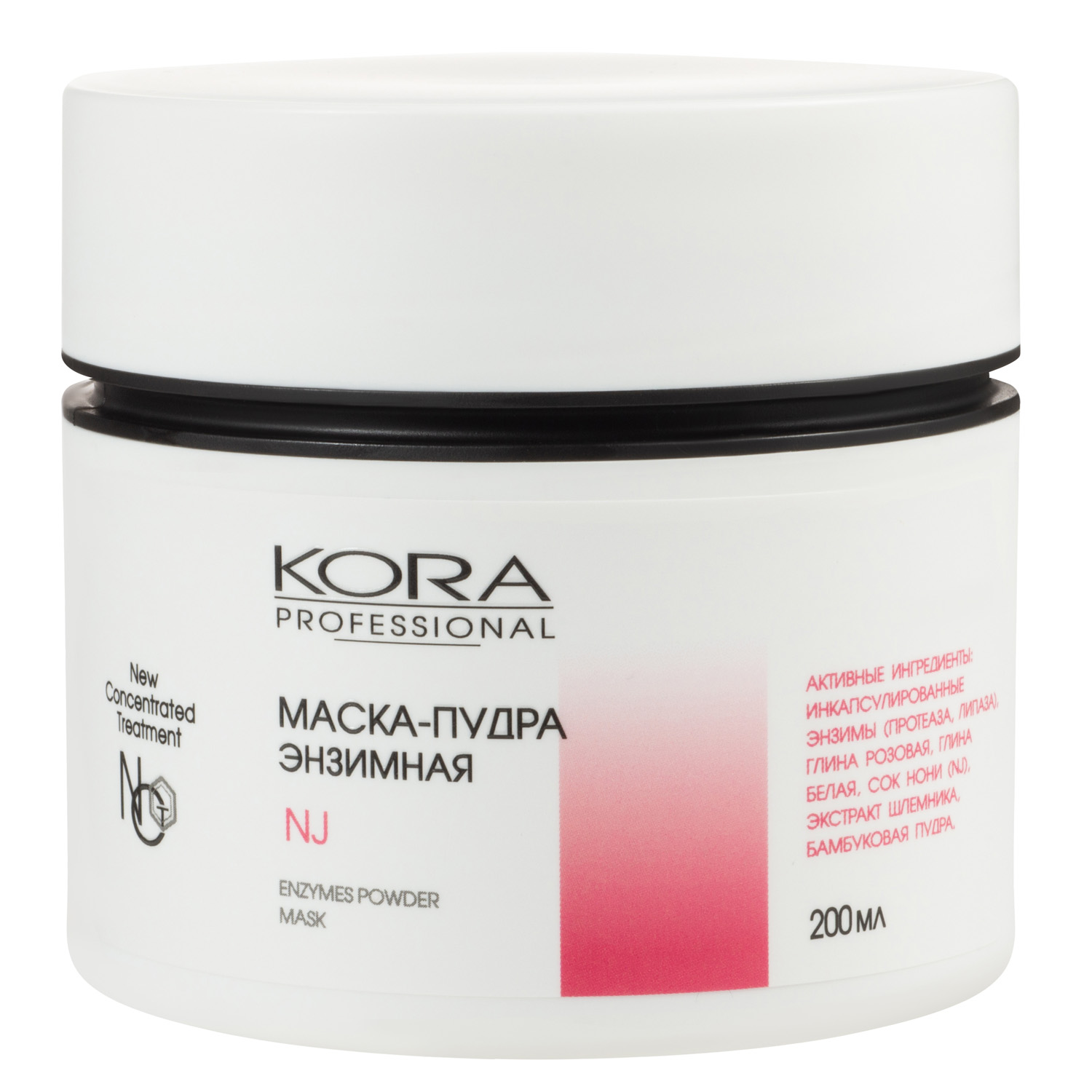 Энзимная маска-пудра для любого типа кожи, 200 мл (Кора, Professional)  Энзимная маска-пудра для любого типа кожи, 200 мл (Кора, Professional) фото 1