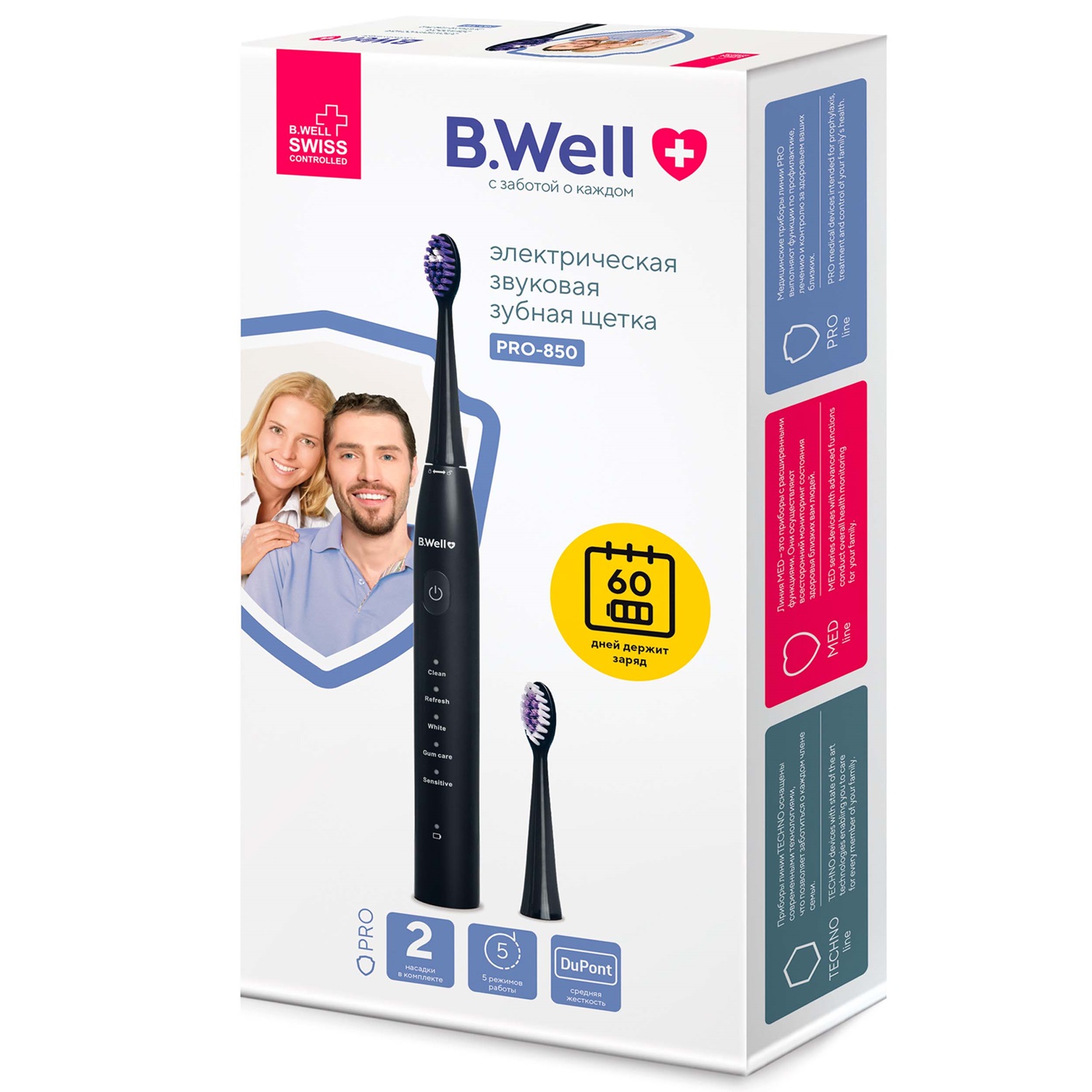 Би Велл Электрическая звуковая зубная щетка PRO-850, черная (B.Well, PRO) фото 0