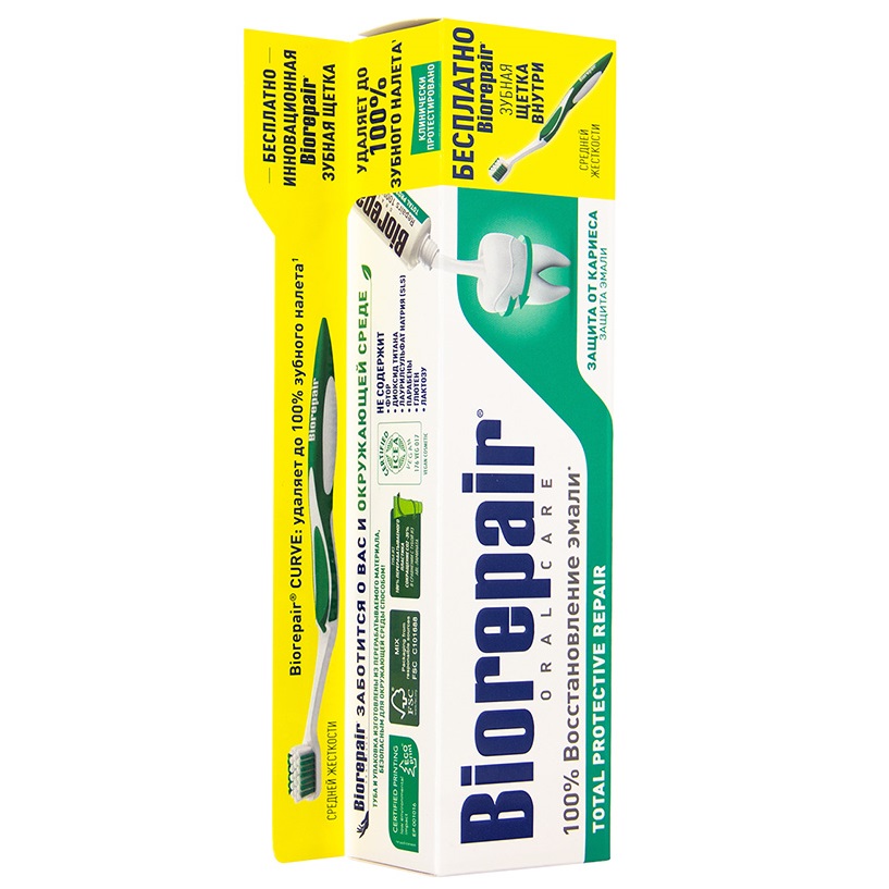 Биорепейр Промо-набор для комплексной защиты полости рта Total Protective Repair (Biorepair, Ежедневная забота) фото 3