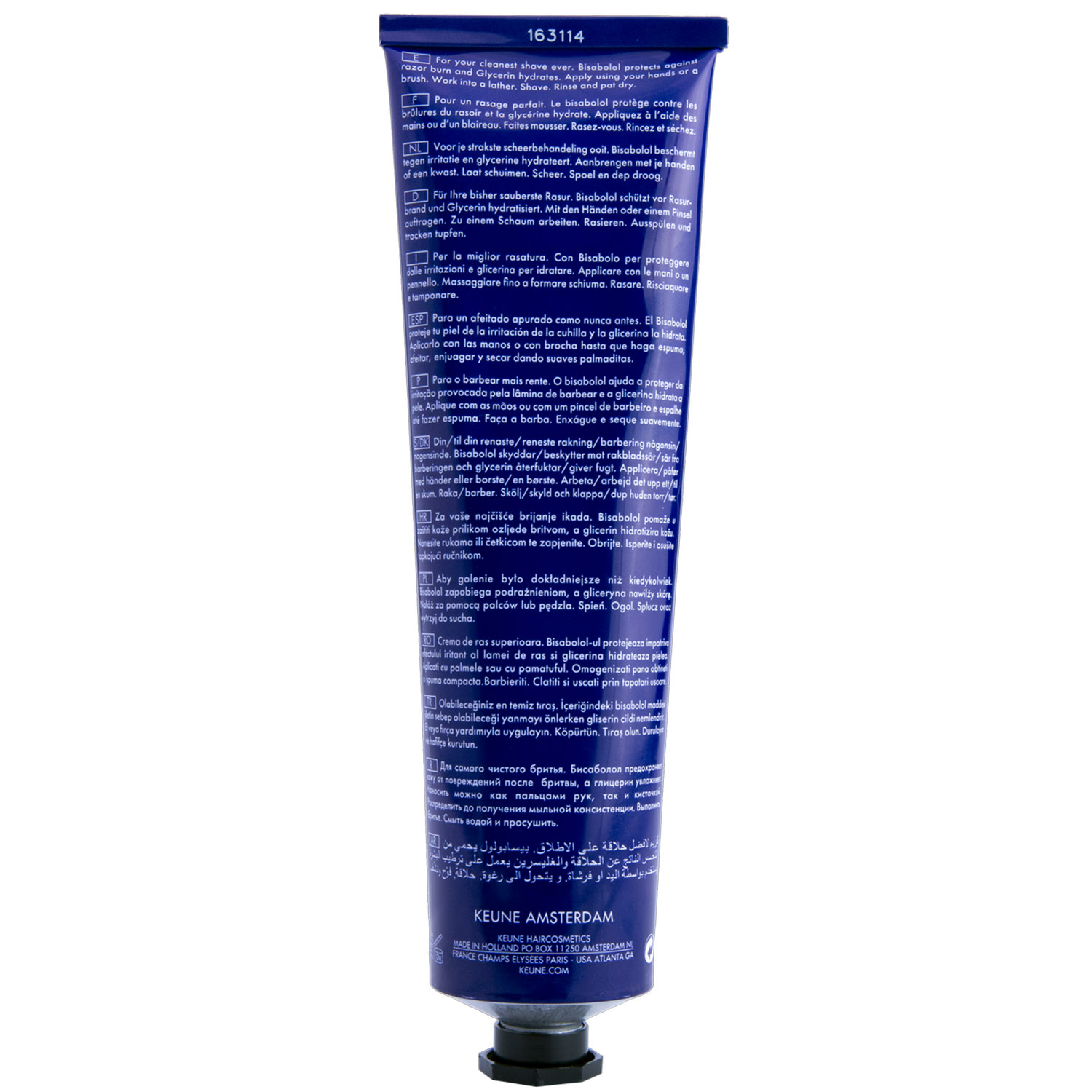 Кёне Совершенный крем для бритья Superior Shaving Cream, 150 мл (Keune, 1922 by J.M. Keune) фото 2