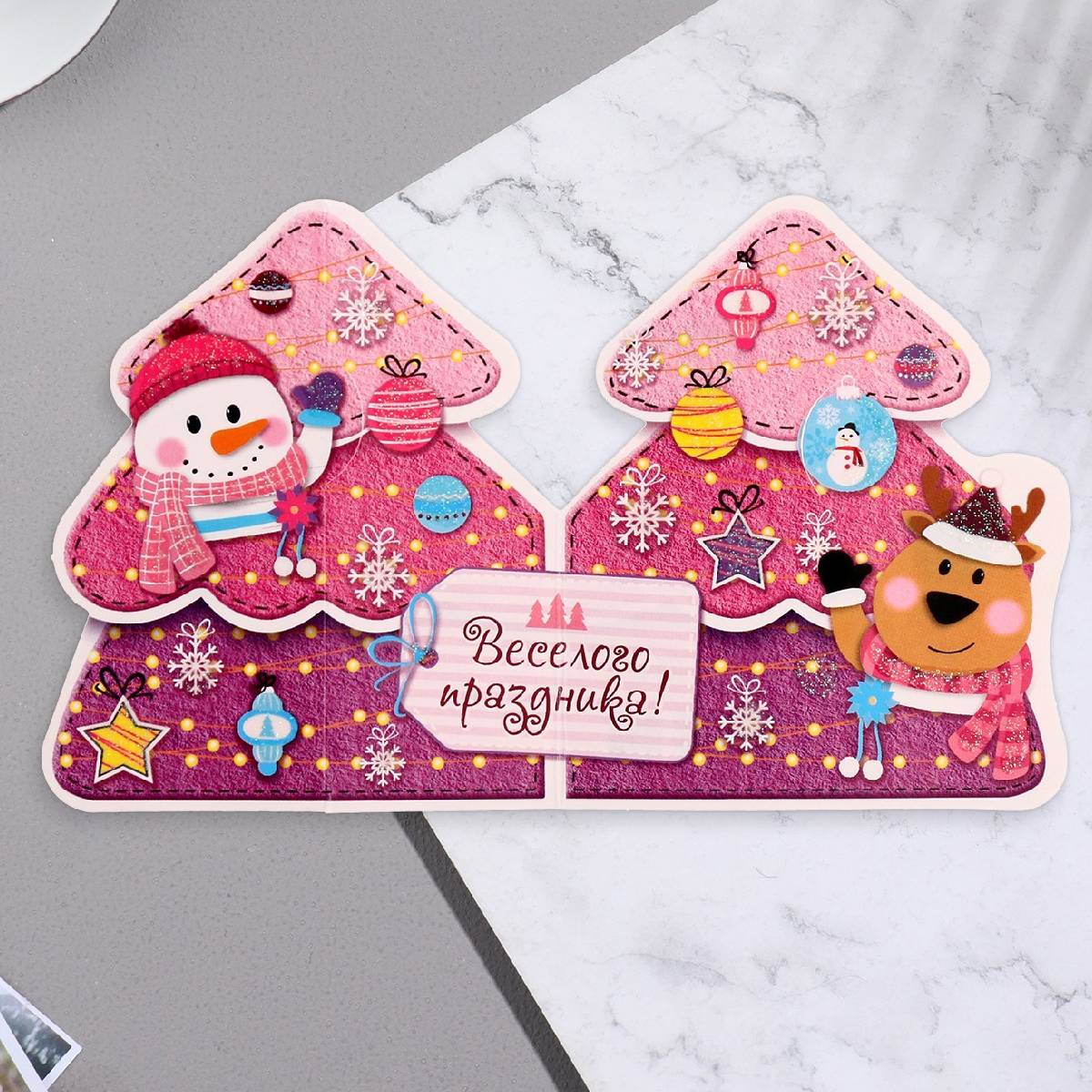  Мини-открытка двойная 