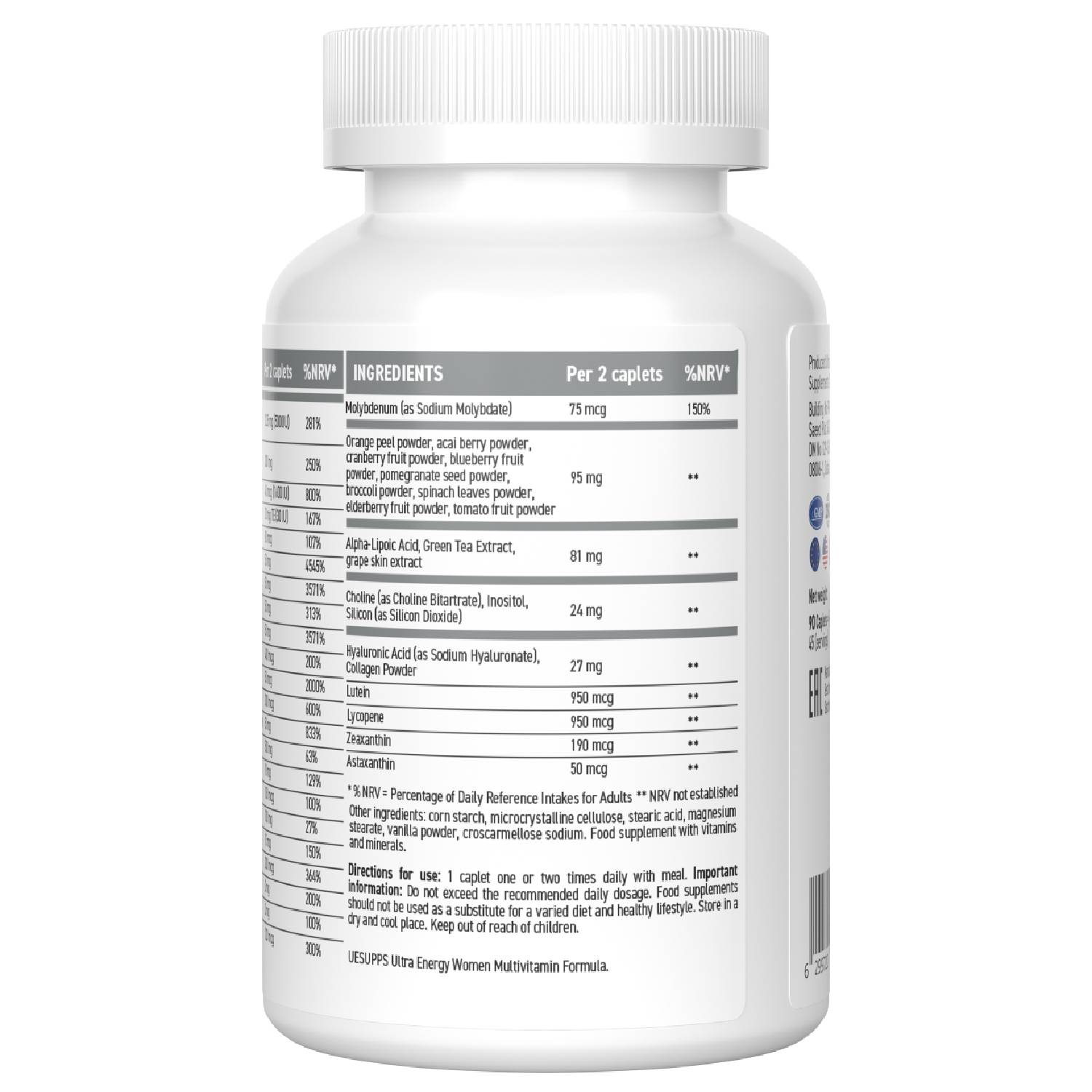 Ультрасаппс Витаминно-минеральный комплекс для женщин Pretty Woman Multivitamin, 90 каплет (Ultrasupps, ) фото 1