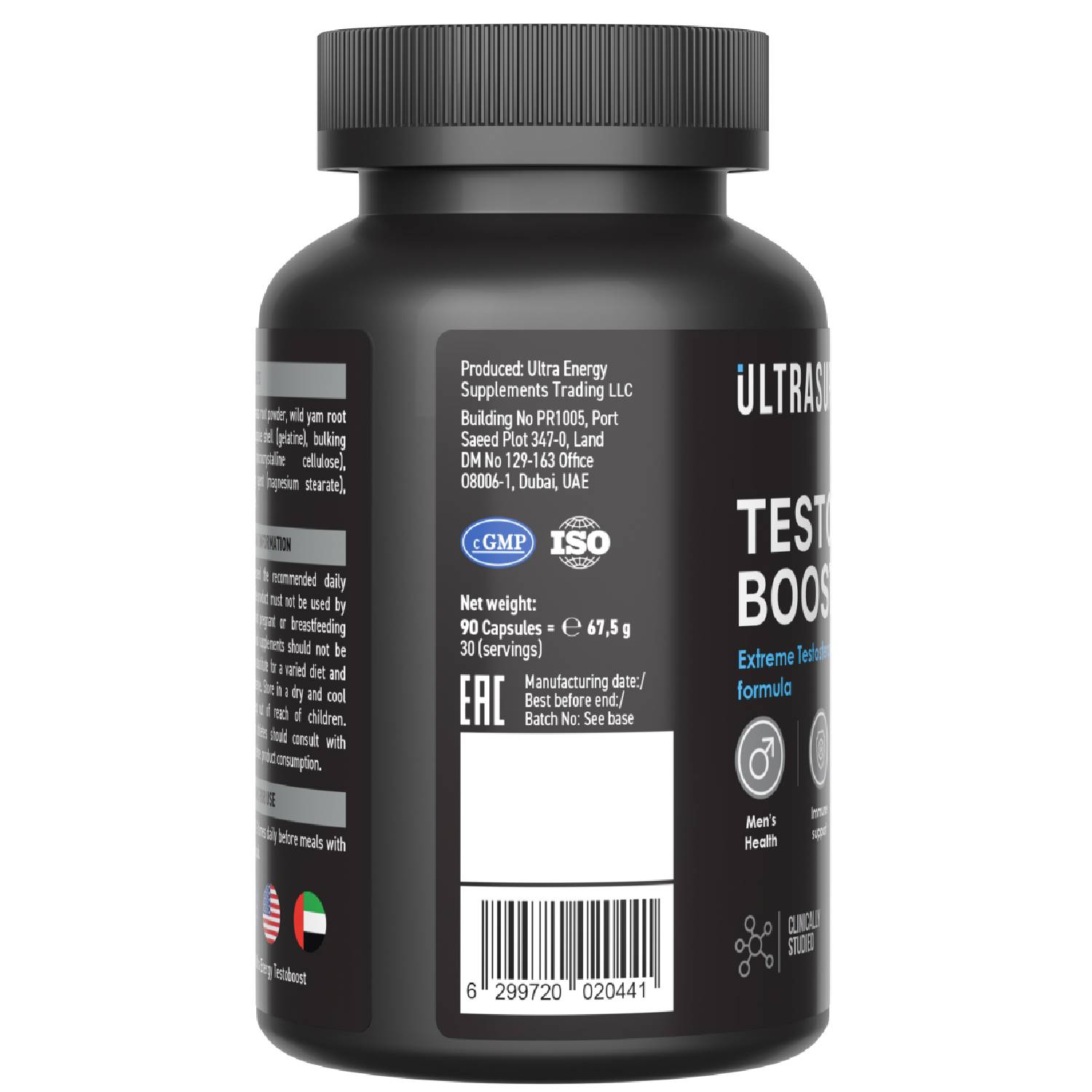 Ультрасаппс Комплекс для повышения тестостерона Testoboost, 90 капсул (Ultrasupps, ) фото 2