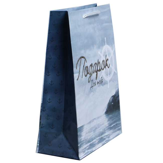  Пакет ламинированный 