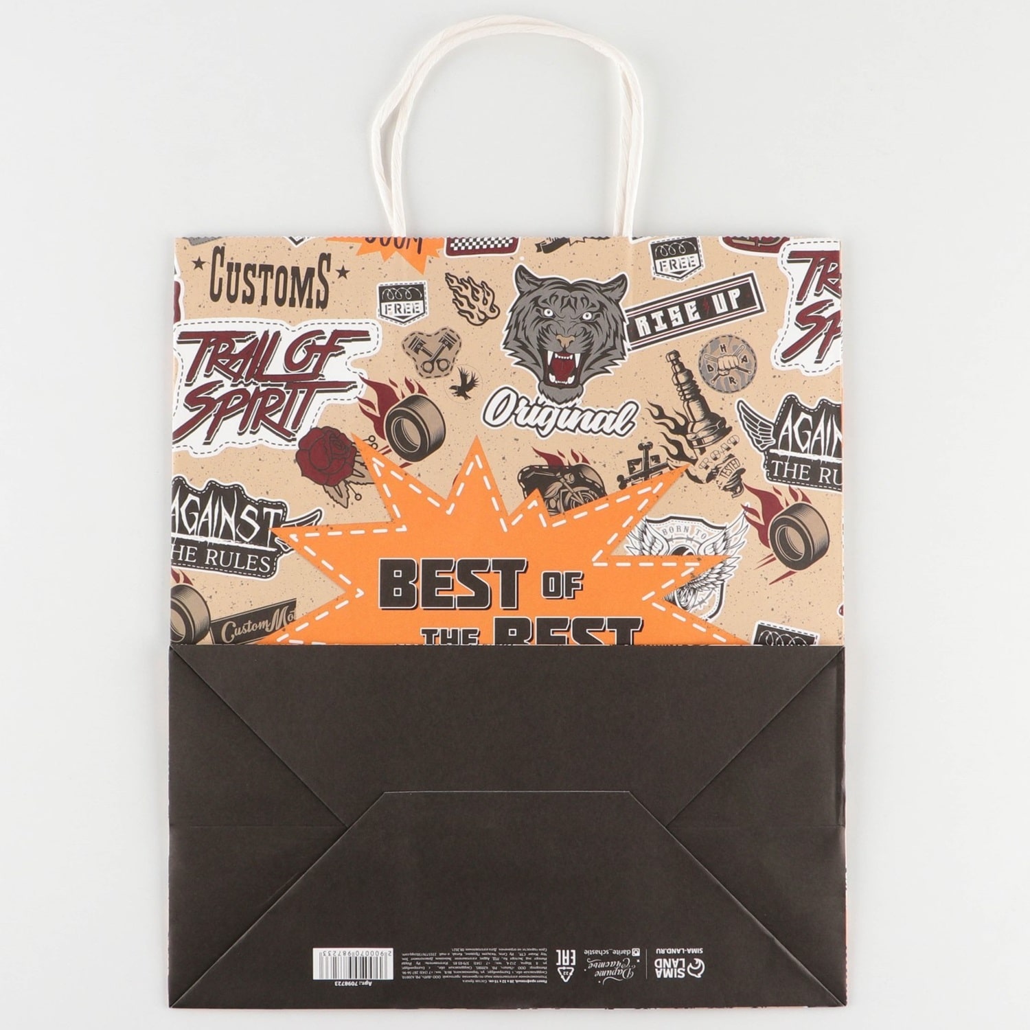 Пакет крафтовый «Best», 28 × 32 × 15 см (Подарочная упаковка, Пакеты)  Пакет крафтовый «Best», 28 × 32 × 15 см (Подарочная упаковка, Пакеты) фото 4