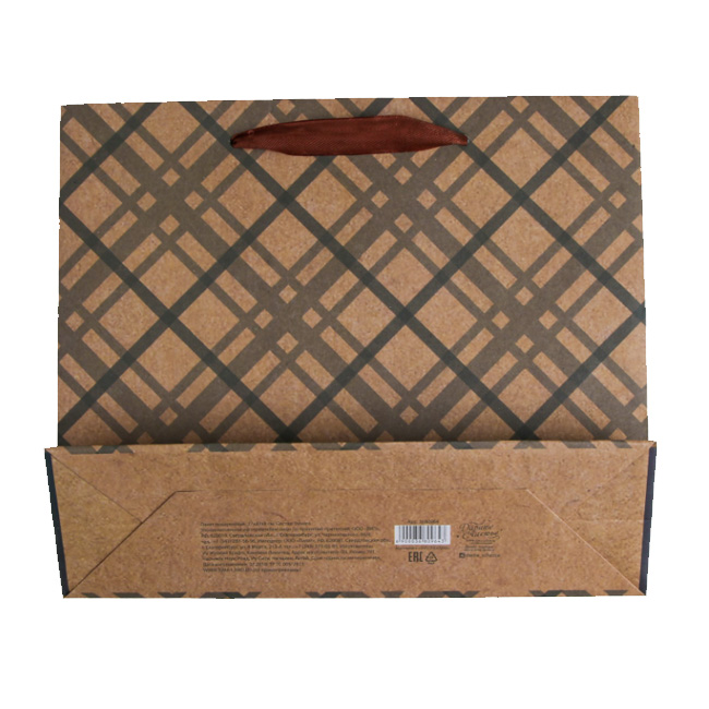  Пакет крафтовый горизонтальный «Лучшему во всём», 23 × 18 × 8 см (Подарочная упаковка, Пакеты) фото 3