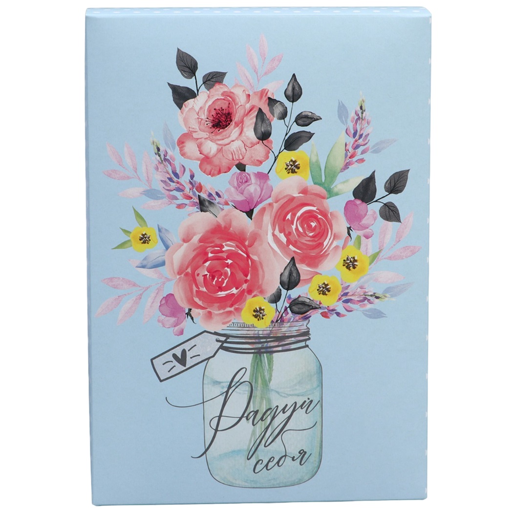  Коробка складная «Для тебя», 16 × 23 × 7,5 см (Подарочная упаковка, Коробки) фото 1