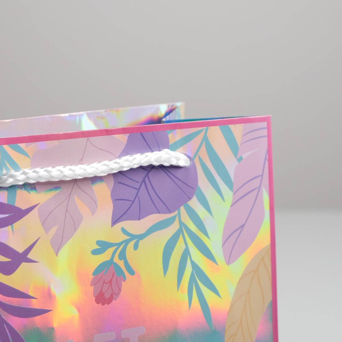  Пакет подарочный голографический  Let Your Light Shine, 18 × 23 × 10 см (Подарочная упаковка, Пакеты) фото 2