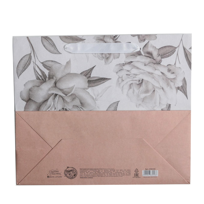  Пакет крафтовый горизонтальный Special for You, 27 х 23 х 11,5 см (Подарочная упаковка, Пакеты) фото 3