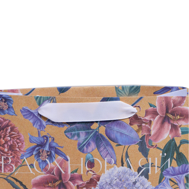  Пакет крафтовый подарочный «Вдохновляй», 22 × 17,5 × 8 см (Подарочная упаковка, Пакеты) фото 2