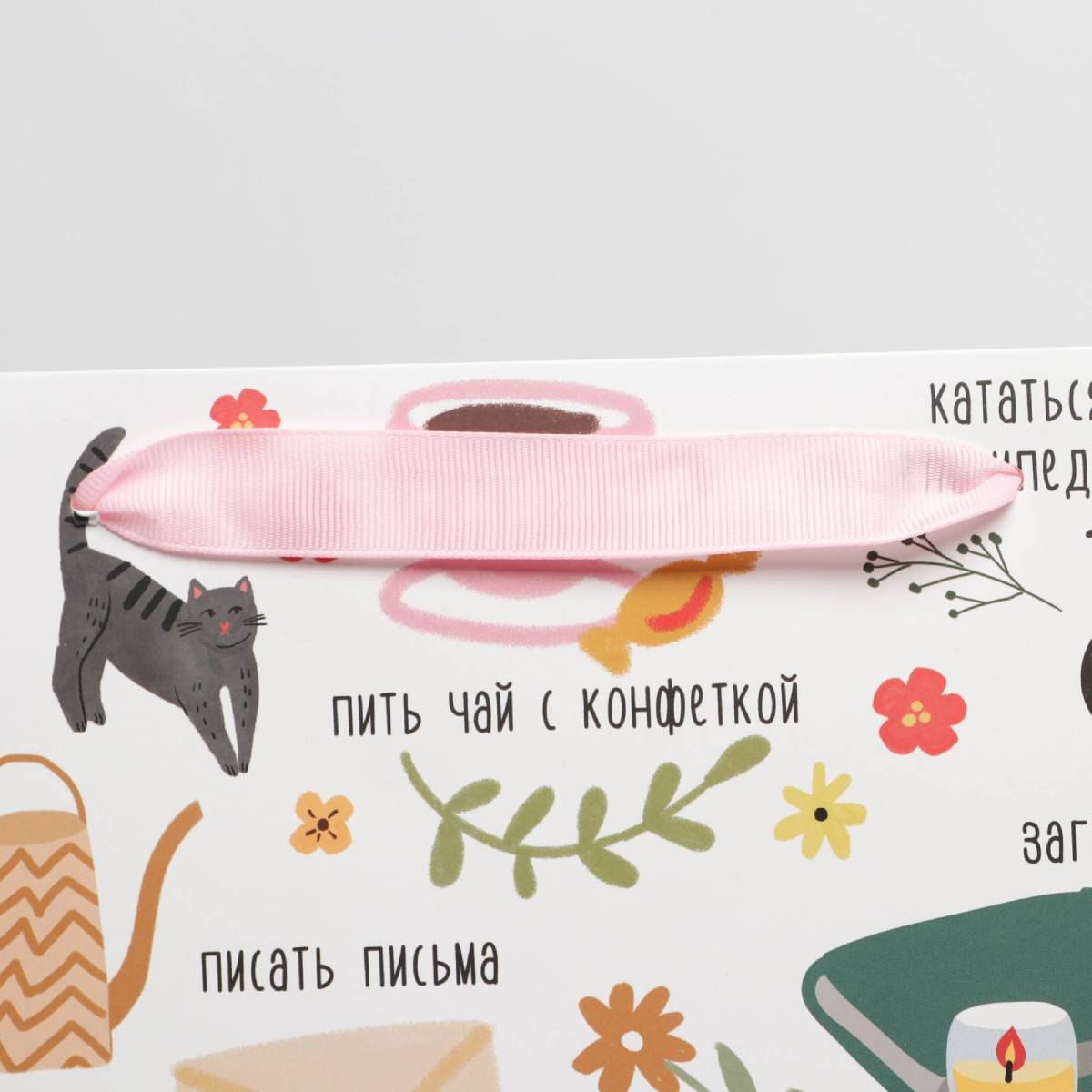  Пакет ламинированный вертикальный «Счастье это просто», 31 × 40 × 11,5 см (Подарочная упаковка, Пакеты) фото 2