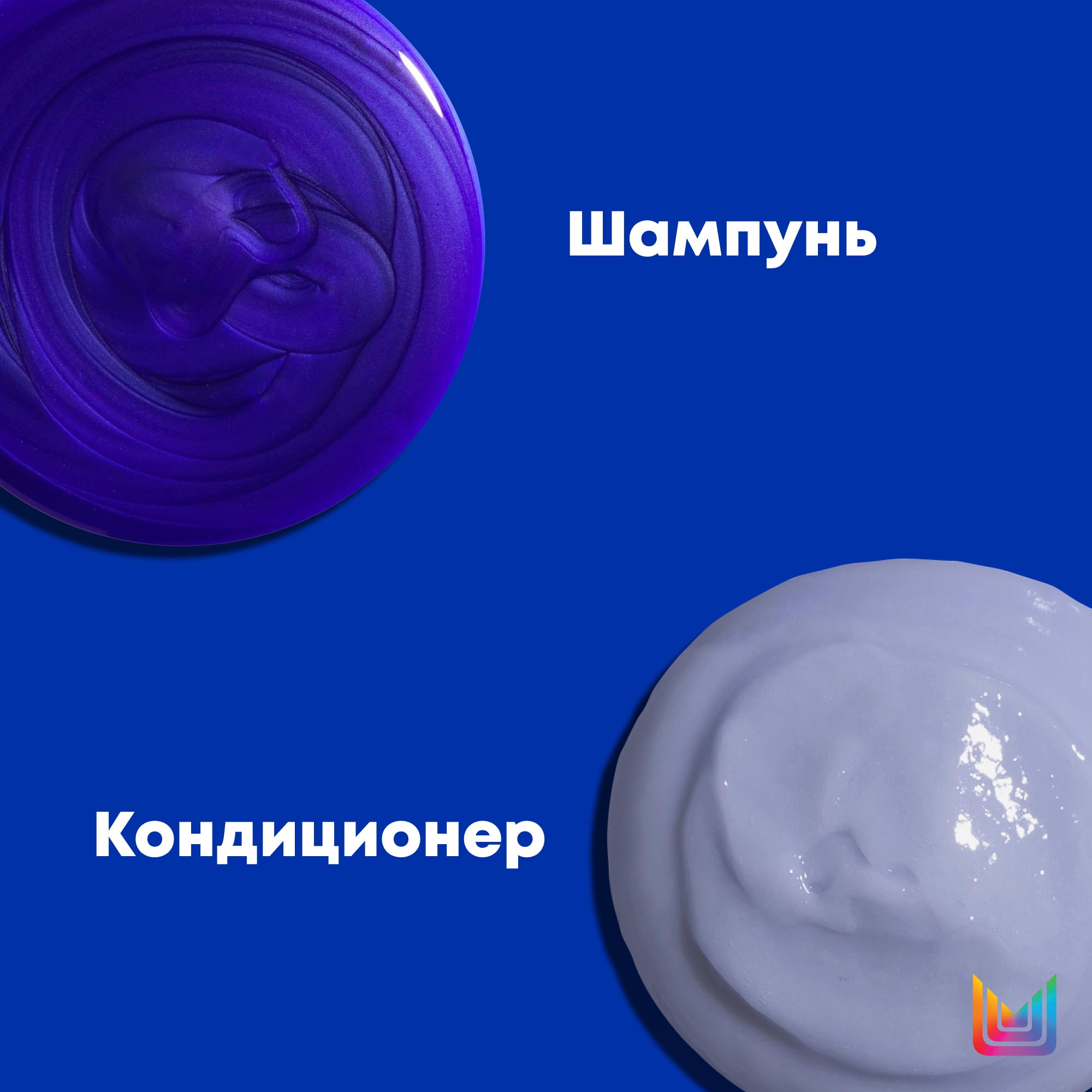 Матрикс Набор “Поддержание холодного блонда”: шампунь 300 мл + кондиционер 300 мл (Matrix, Brass Off) Матрикс Набор “Поддержание холодного блонда”: шампунь 300 мл + кондиционер 300 мл (Matrix, Brass Off) фото 5