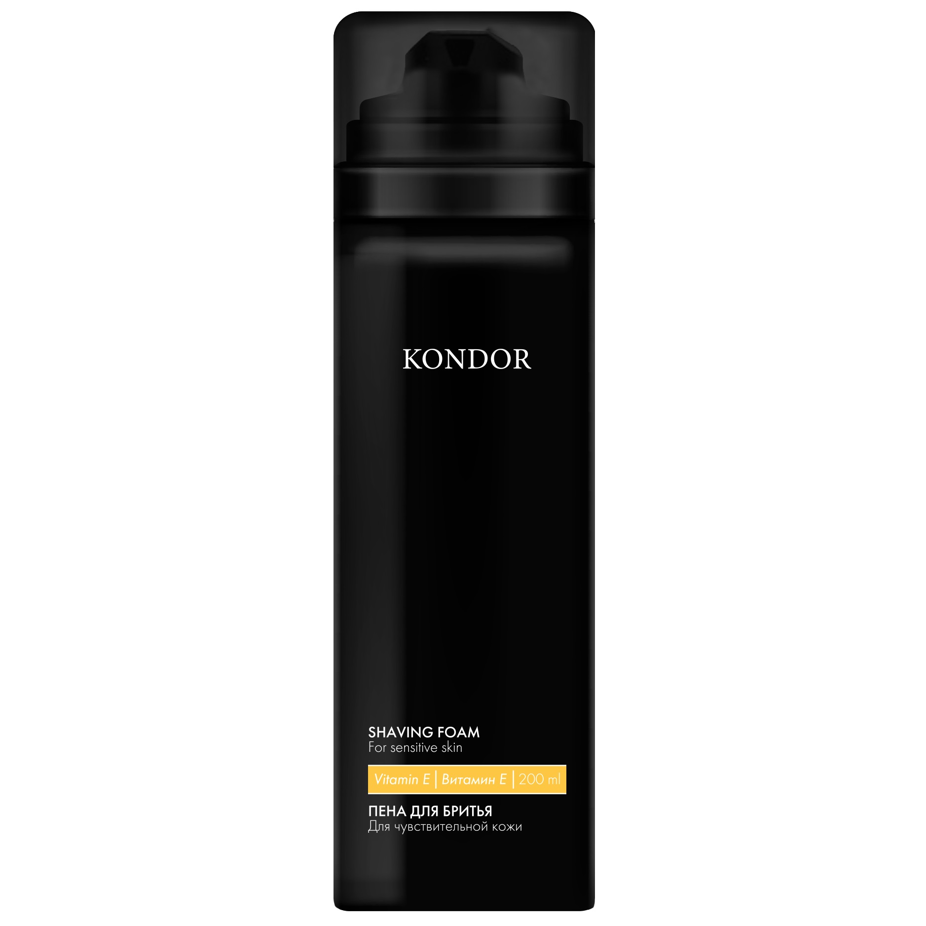 Kondor Пена для бритья, 200 мл (Kondor, My Beard) kondor крем после бритья aftershave cream 100мл kondor my beard