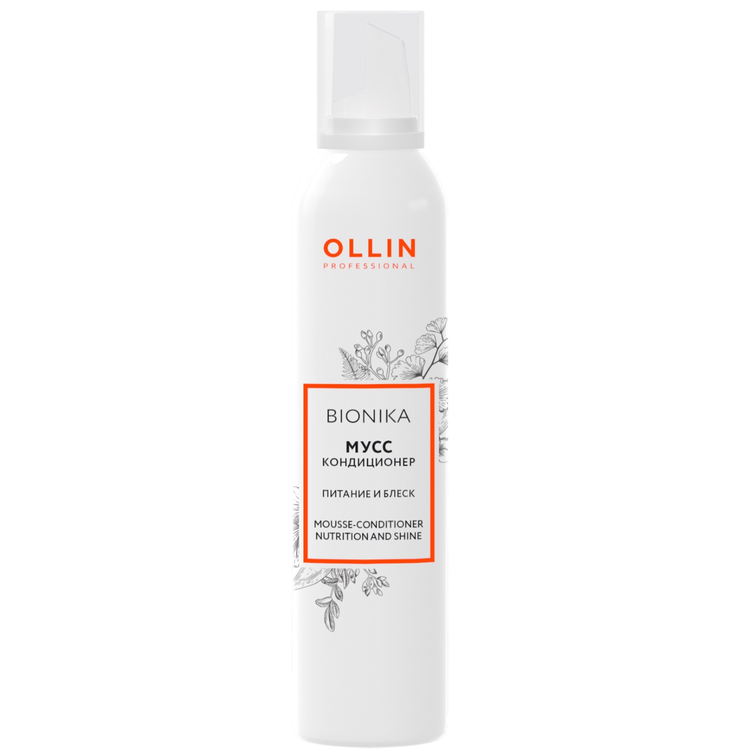 Ollin Professional Мусс-кондиционер для волос «Питание и блеск», 250 мл (Ollin Professional, BioNika)