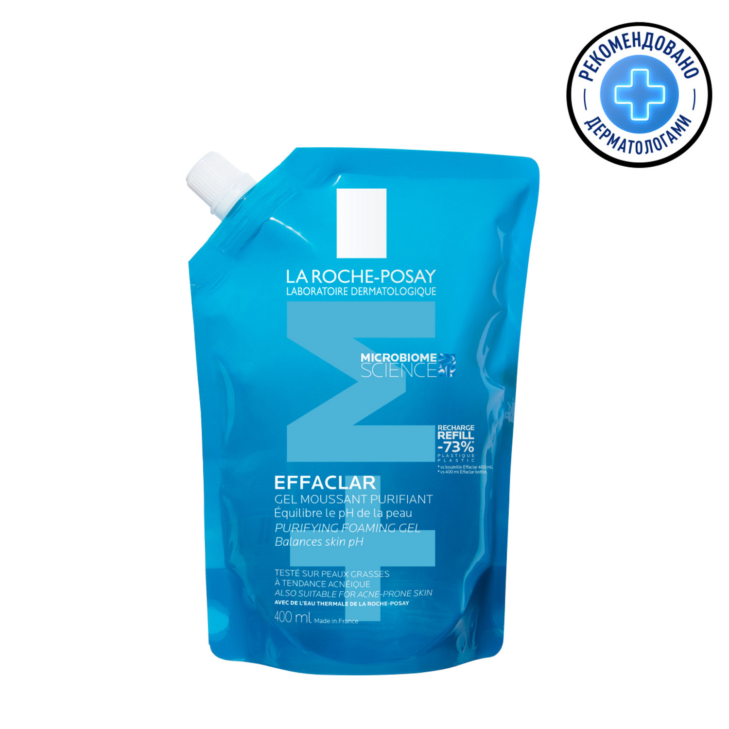 La Roche-Posay Гель для умывания очищающий пенящийся для чувствительной жирной кожи лица и тела, сменный блок (рефилл), 400 мл (La Roche-Posay, Effaclar)