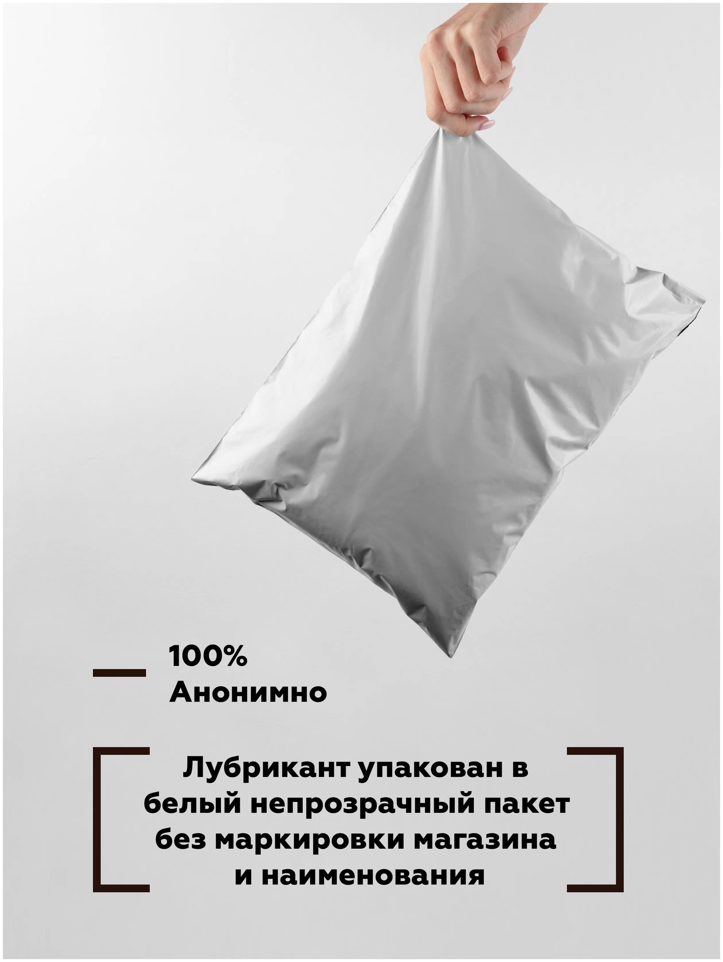 Съедобный лубрикант со вкусом вишни, 100 мл (Гельтек, Geltek Love)  Съедобный лубрикант со вкусом вишни, 100 мл (Гельтек, Geltek Love) фото 5