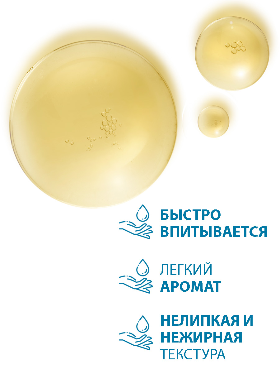 Дюкрэ Лосьон против выпадения волос 18+, 60 мл (Ducray, Creastim) Дюкрэ Лосьон против выпадения волос 18+, 60 мл (Ducray, Creastim) фото 4