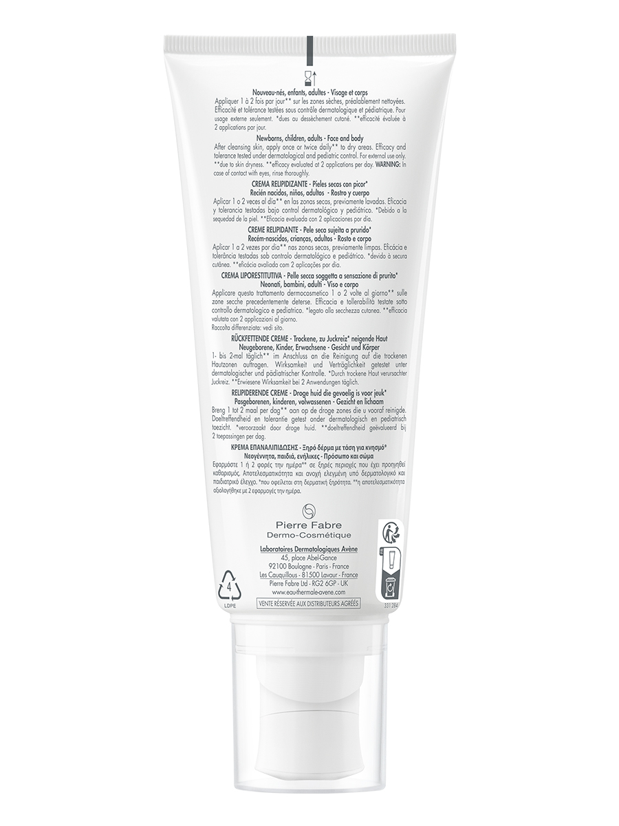 Авен Крем липидо-восполняющий A.D., 200 мл (Avene, XeraCalm) фото 6