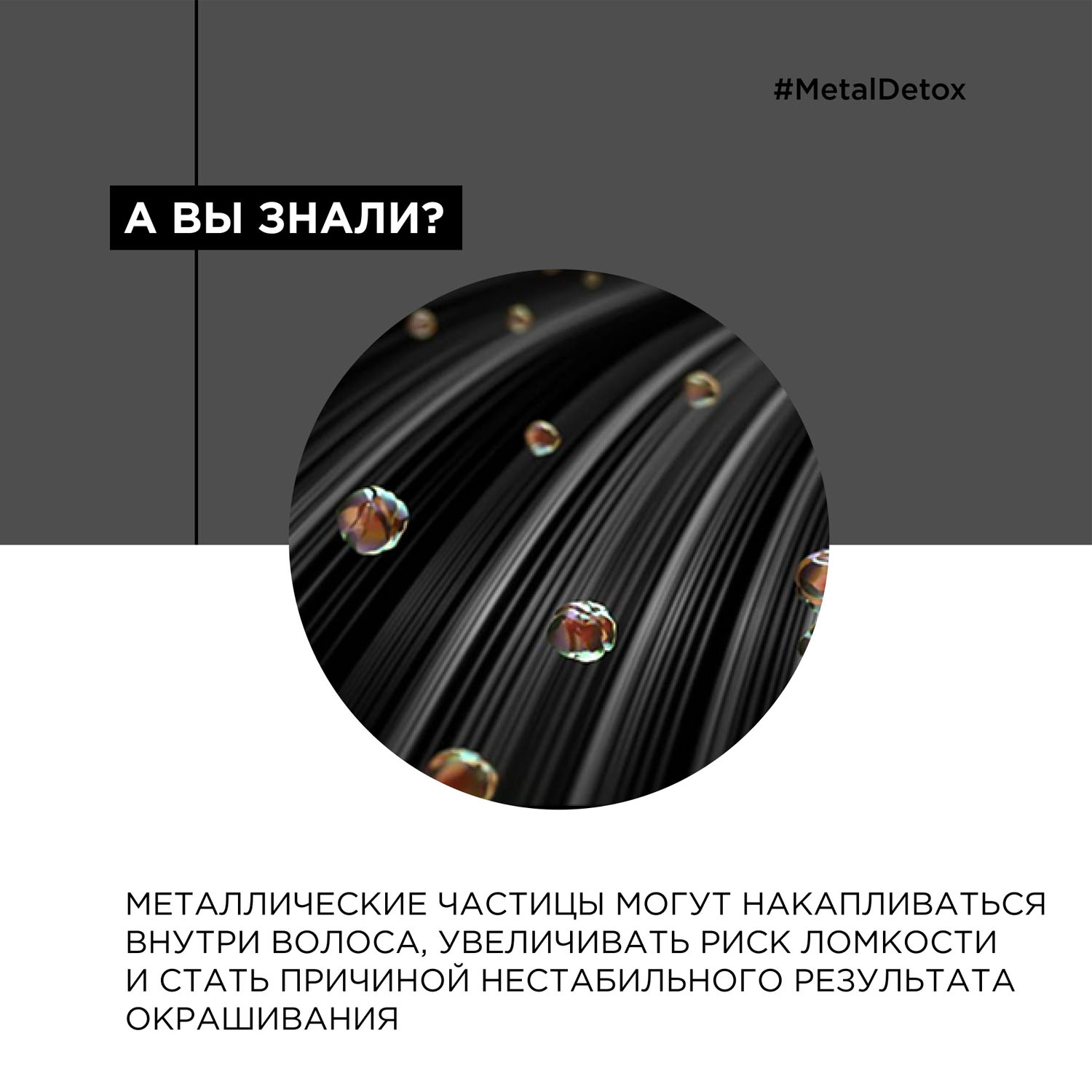 Лореаль Профессионель Премиальный набор для окрашенных волос: шампунь 300 мл + маска 250 мл (L'oreal Professionnel, Serie Expert) фото 2