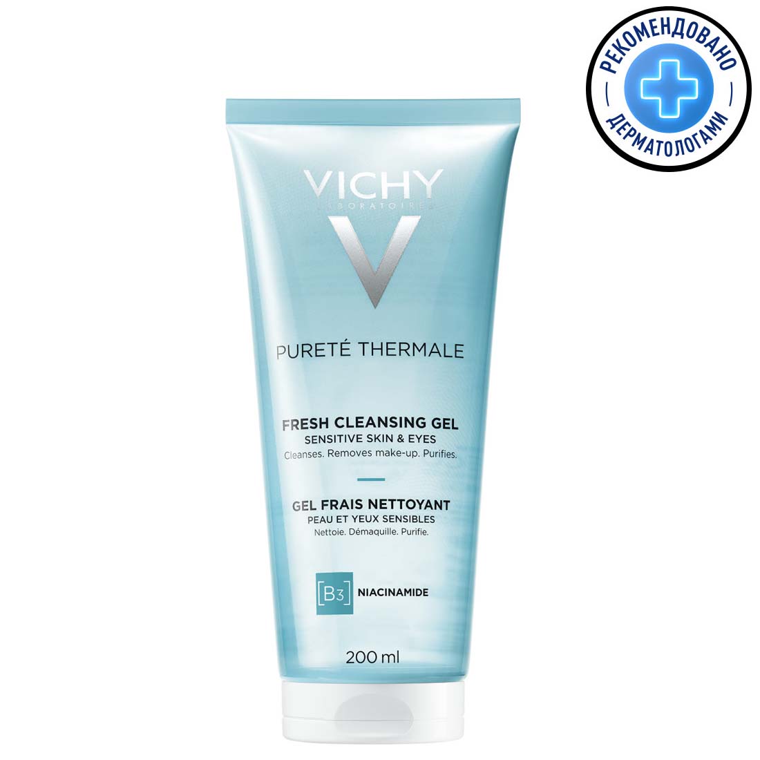 Vichy Очищающий освежающий гель для чувствительной кожи лица и вокруг глаз, 200 мл (Vichy, Purete Thermal)