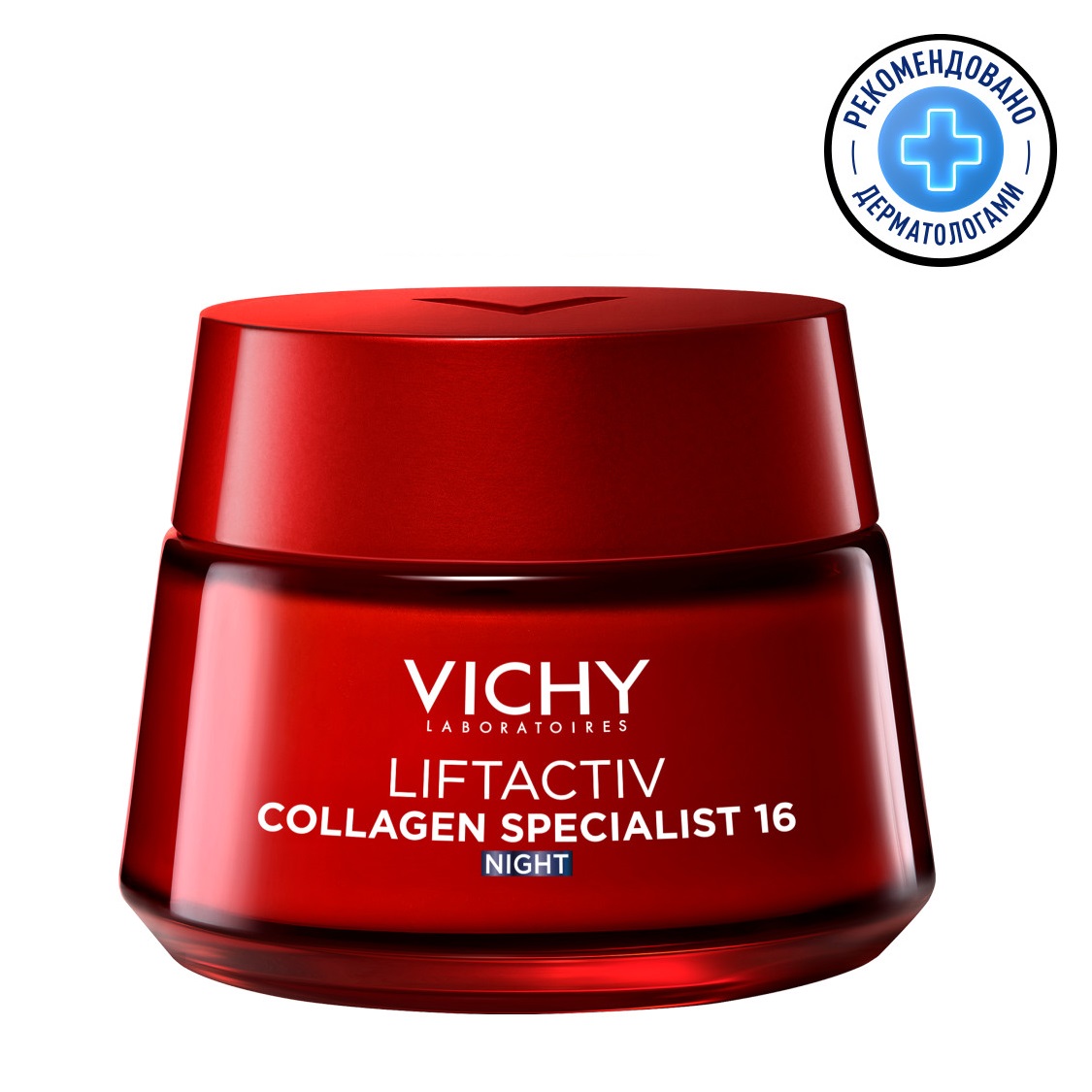 Виши Ночной крем для молодости кожи Collagen Specialist 16, 50 мл (Vichy, Liftactiv) фото 0