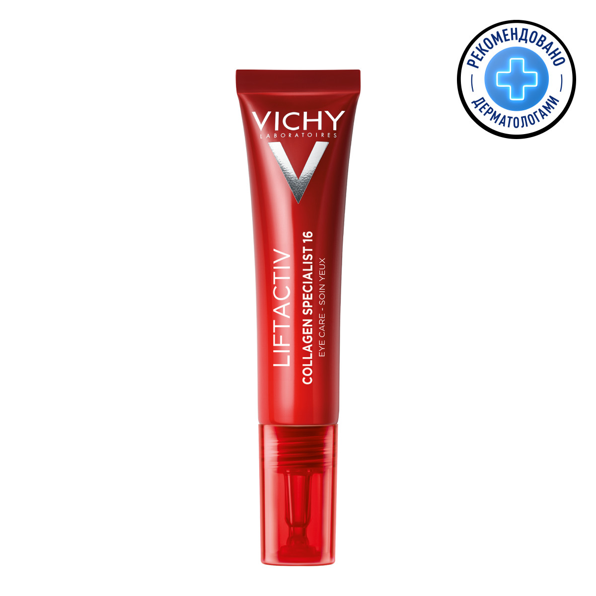 Виши Крем для кожи вокруг глаз Collagen Specialist 16, 15 мл (Vichy, Liftactiv) фото 0