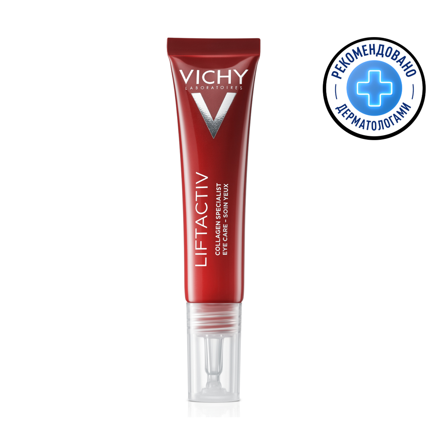 Vichy Крем для кожи вокруг глаз, 15 мл (Vichy, Liftactiv) logona крем для кожи вокруг глаз с био дамасской розой и комплексом kalpariane 15 мл